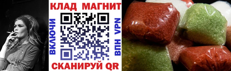 Купить КОКАИН  Меф мяу мяу  ГАШ  Зубцов