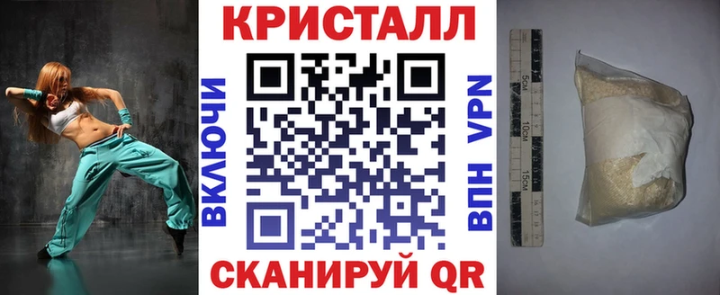 Амфетамин Premium  Купить закладки  Зубцов 