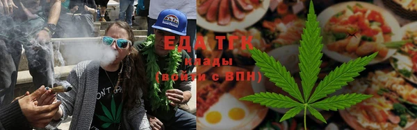 меф VHQ Кукмор