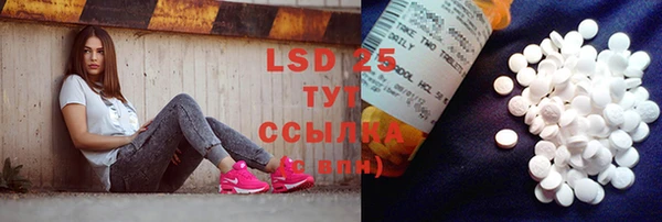 ECSTASY Кулебаки