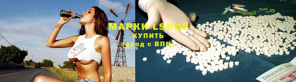 ECSTASY Кулебаки