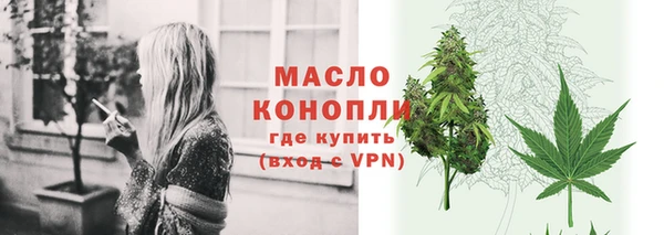 ECSTASY Кулебаки