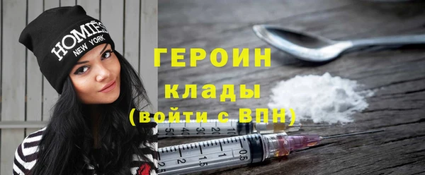 ECSTASY Кулебаки