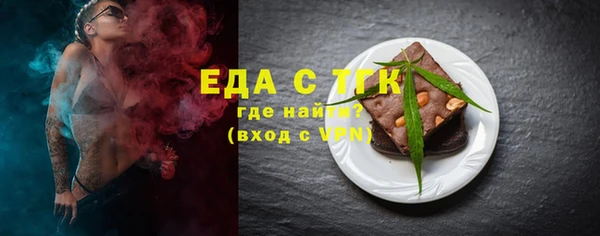 ECSTASY Кулебаки