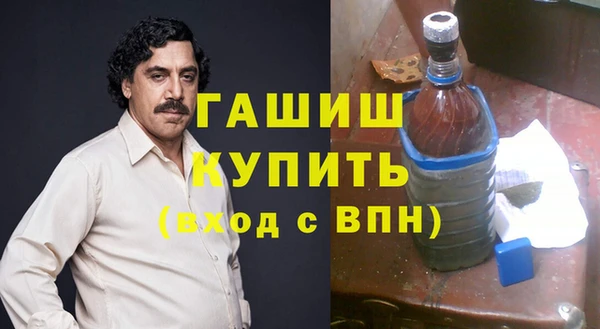 меф VHQ Кукмор