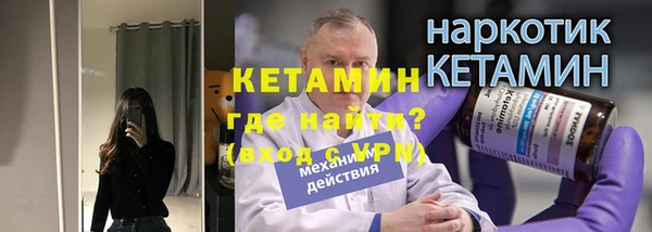 меф VHQ Кукмор
