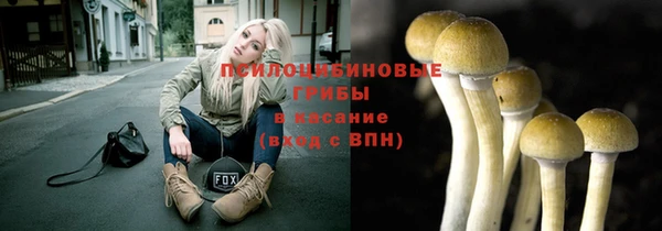 меф VHQ Кукмор