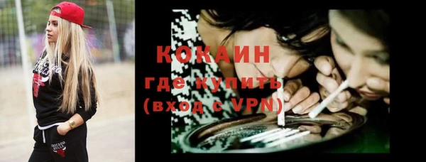 марки lsd Куйбышев