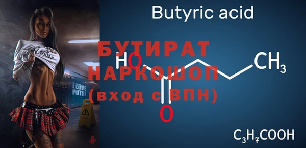 марки lsd Куйбышев