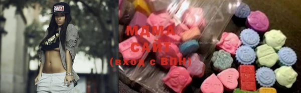 меф VHQ Кукмор