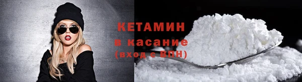 ECSTASY Кулебаки