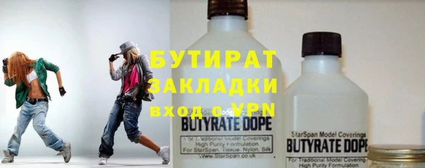 марки lsd Куйбышев