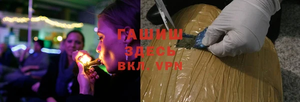 марки lsd Куйбышев