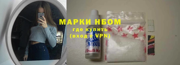 марки lsd Куйбышев