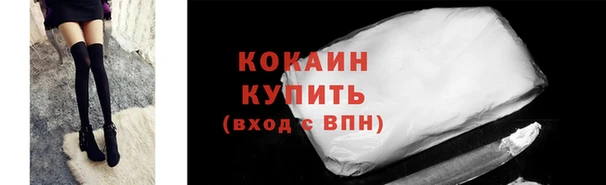 меф VHQ Кукмор