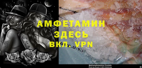 марки lsd Куйбышев