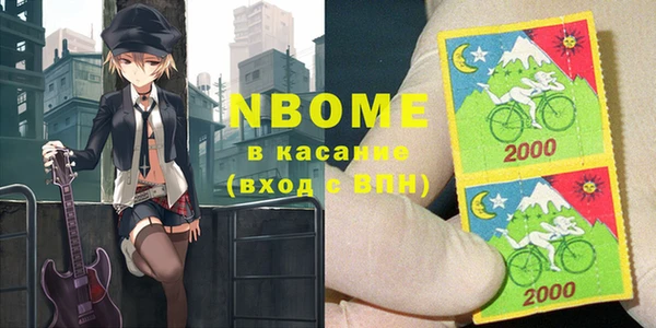 ECSTASY Кулебаки