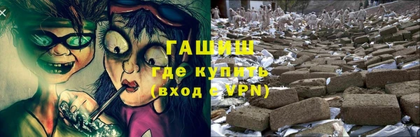 марки lsd Куйбышев