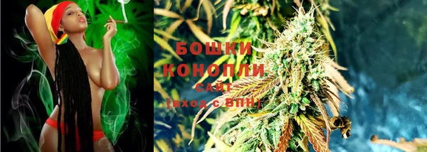 ECSTASY Кулебаки