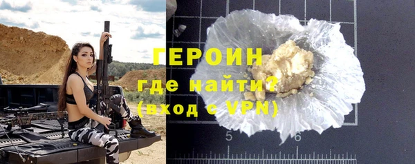 меф VHQ Кукмор