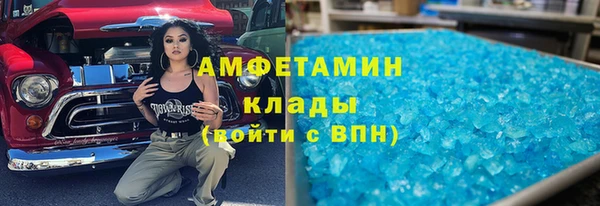 меф VHQ Кукмор