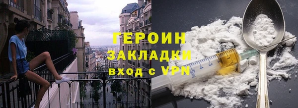 меф VHQ Кукмор