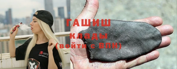 меф VHQ Кукмор