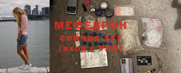 марки lsd Куйбышев