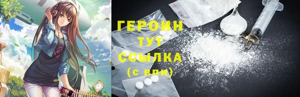 марки lsd Куйбышев