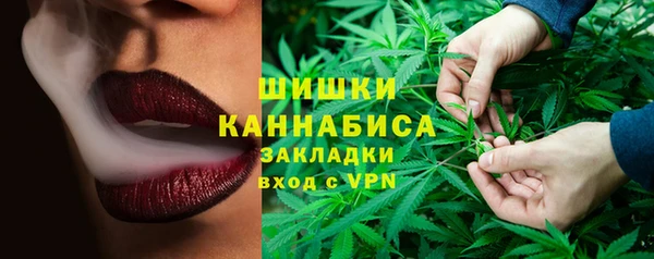 ECSTASY Кулебаки