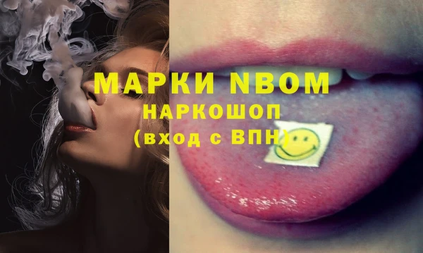 меф VHQ Кукмор