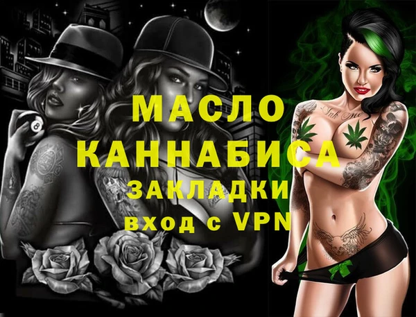 марки lsd Куйбышев