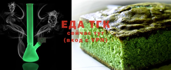 меф VHQ Кукмор