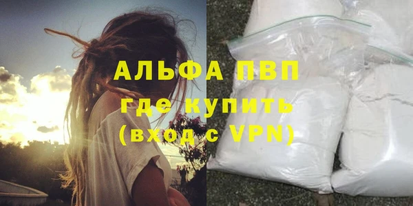 меф VHQ Кукмор