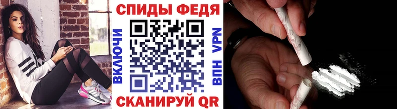 Купить  Зубцов  Первитин Декстрометамфетамин 99.9% 